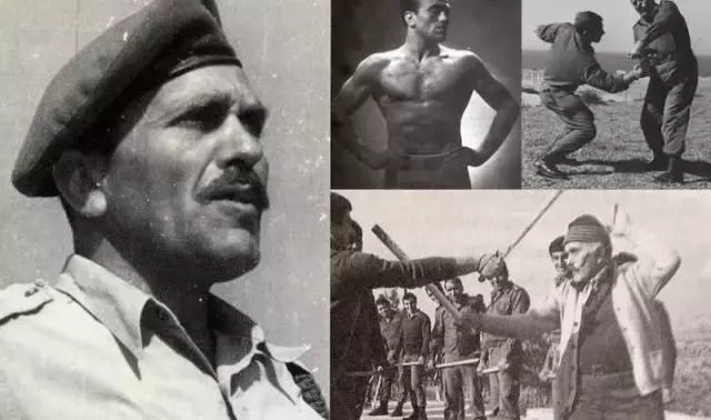 imi-lichtenfeld-mosaic